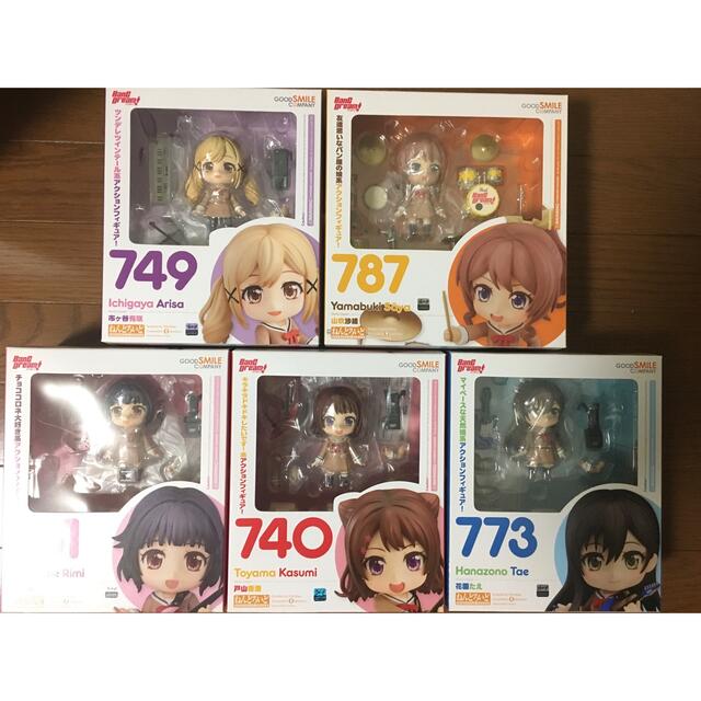 GOOD SMILE COMPANY(グッドスマイルカンパニー)のねんどろいど　BanGDream Poppin'party 5体セット エンタメ/ホビーのフィギュア(アニメ/ゲーム)の商品写真