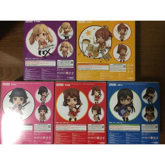 ねんどろいど BanGDream Poppin'party 5体セット