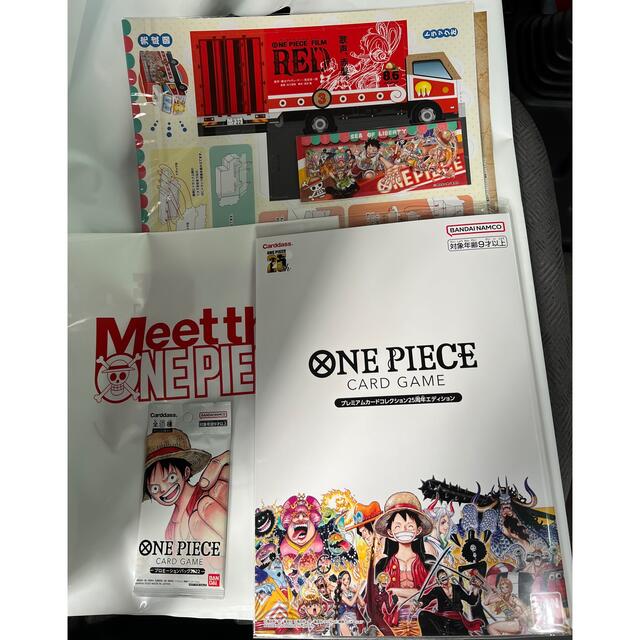 meet the ONE PIECE CARD 25周年 ワンピース カード s7G80U5wpz - www ...