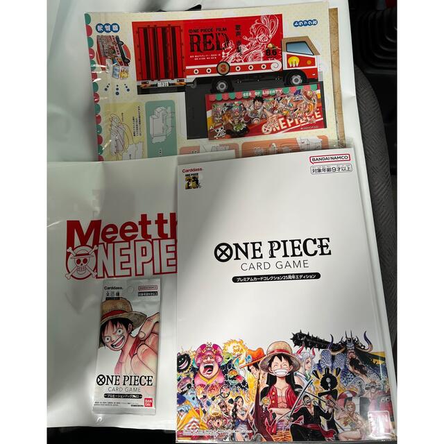 meet the ONE PIECE CARD 25周年　ワンピース　カード エンタメ/ホビーのトレーディングカード(Box/デッキ/パック)の商品写真