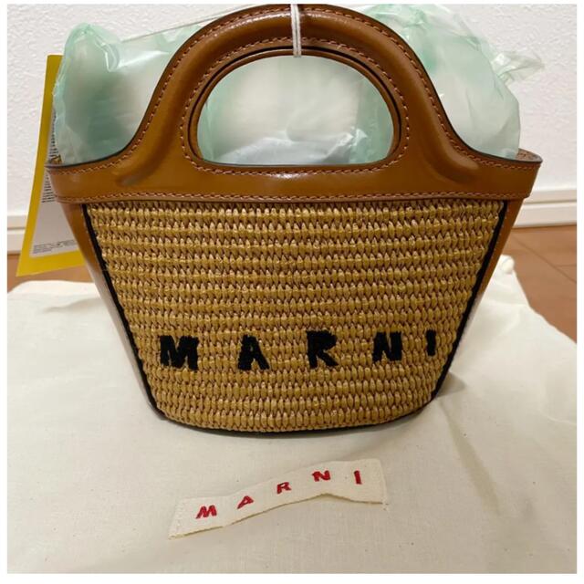 Marni(マルニ)の新品　マルニ　ショルダーバッグ　BMMP0067Q0 P3860 00M50 レディースのバッグ(トートバッグ)の商品写真