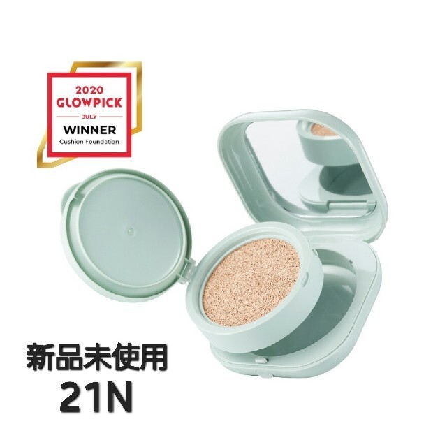 【LANEIGE】ネオクッション (マット 21N  本品) コスメ/美容のベースメイク/化粧品(ファンデーション)の商品写真