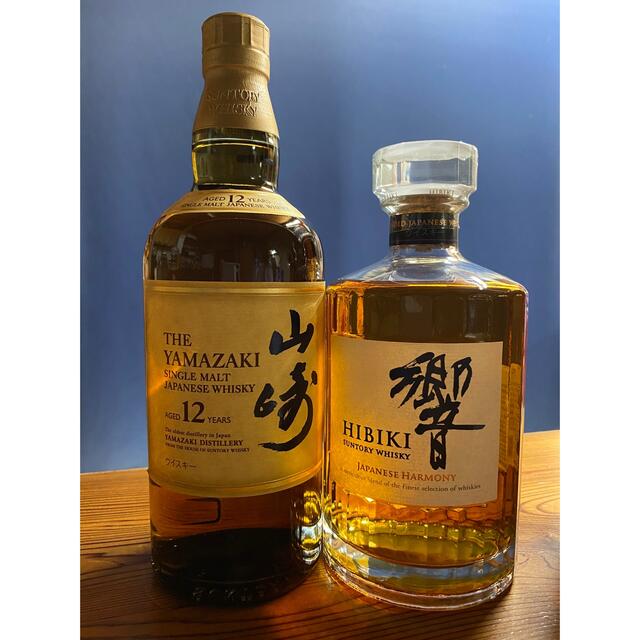 サントリー山崎12年 1本・響NV 2本 計3本セット-