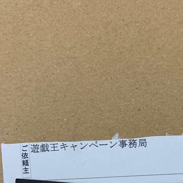 遊戯王ラッシュデュエル ブラック･マジシャン ラッシュレア SP REDVer.