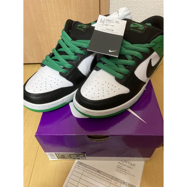 【新品未使用】NIKE SB DUNK LOW CLASSIC GREEN