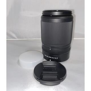 Nikon - 【未使用品】Nikon Z DX 50-250mm f4.5-6.3 VR
