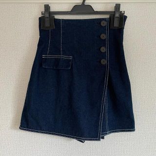 スナイデル(SNIDEL)のスナイデル  Sustainable ハイウエストキュロットショートパンツ(ショートパンツ)