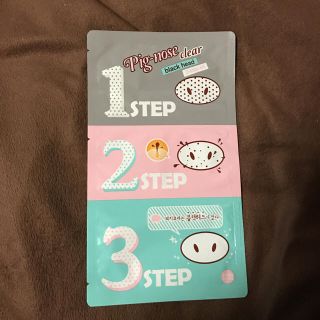 ホリカホリカ(Holika Holika)のPig-nose clear black head 3-step kit(パック/フェイスマスク)