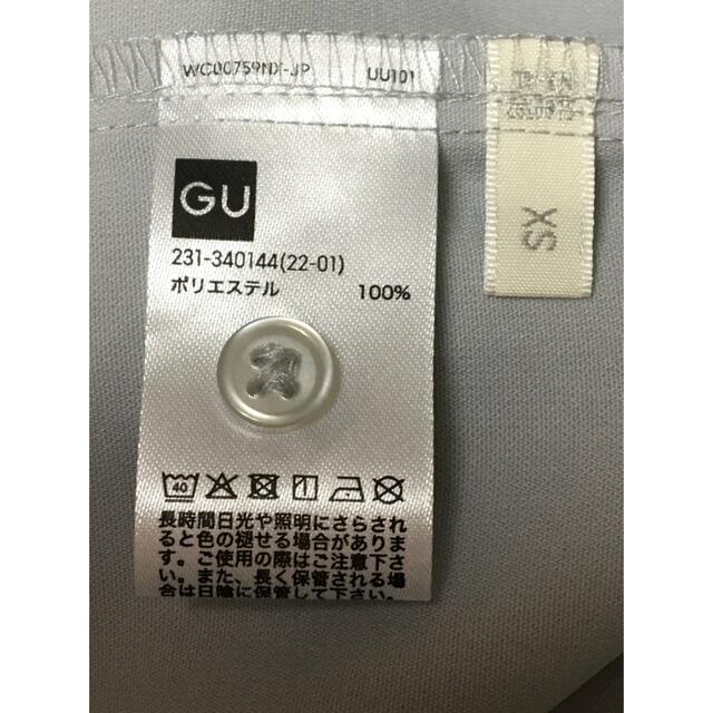 GU(ジーユー)の美品 GU エアリーバンドカラーシャツ(半袖) XS ライトグレー レディースのトップス(シャツ/ブラウス(半袖/袖なし))の商品写真