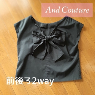 アンドクチュール(And Couture)のAnd Coutureアンドクチュール前後2way ブラウス 黒ブラウス(シャツ/ブラウス(半袖/袖なし))