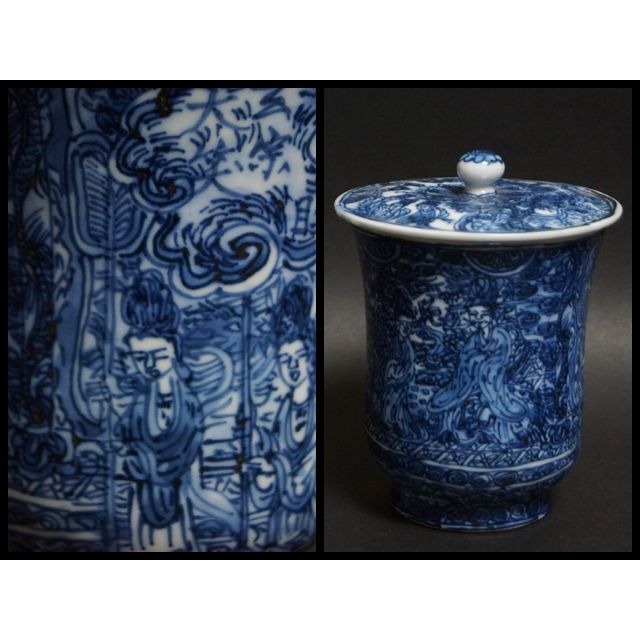 から厳選した 茶道具 共箱/共布★美品★ 共蓋付湯呑 染付『玄宗画』 清風与平造 五代 陶芸