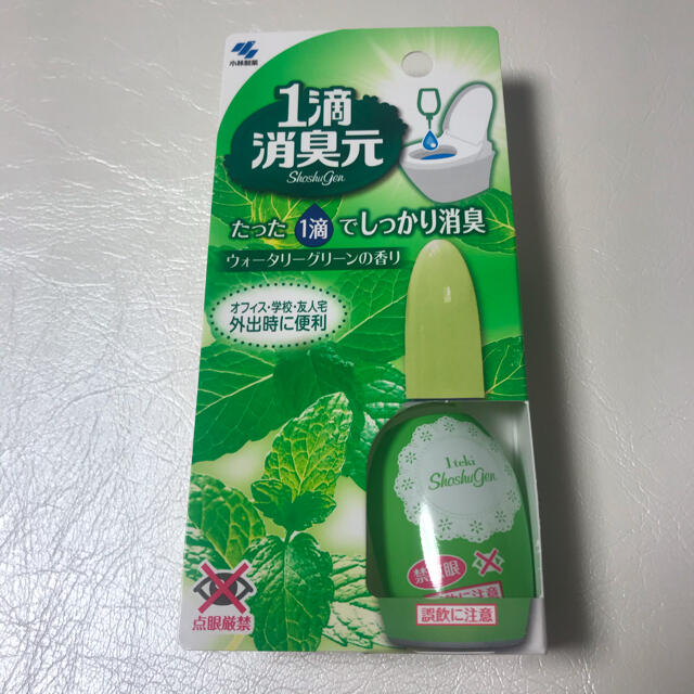 小林製薬(コバヤシセイヤク)のタピ様　専用 その他のその他(その他)の商品写真