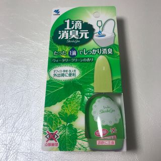 コバヤシセイヤク(小林製薬)のタピ様　専用(その他)