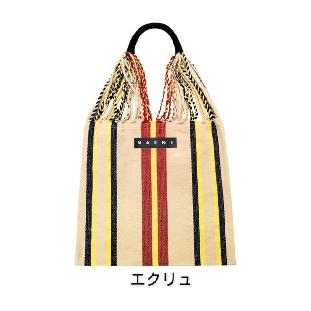 バッグ Marni トートバッグ バッグ マルニマーケットの通販 by miki's