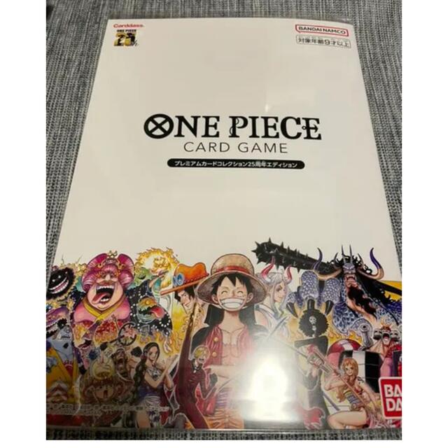 BANDAI(バンダイ)のmeet the ONE PIECE プレミアムカードコレクション　限定 エンタメ/ホビーのアニメグッズ(カード)の商品写真