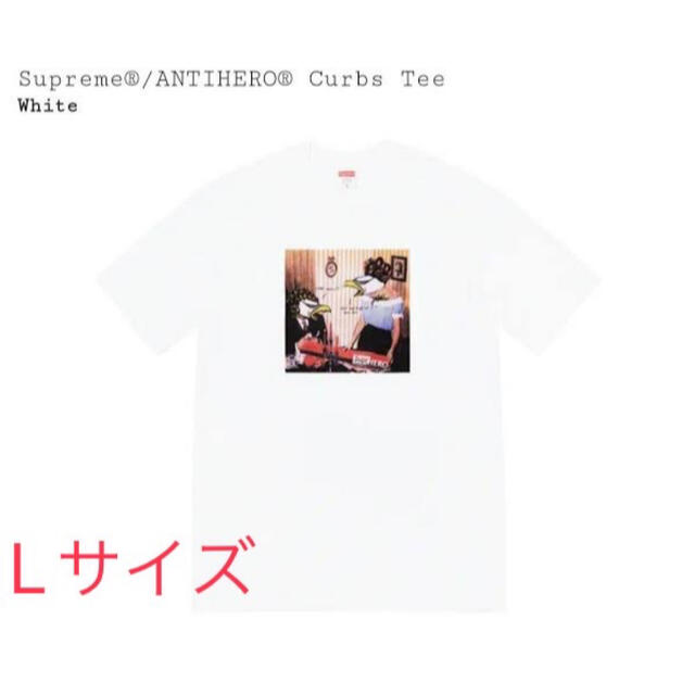 Supreme®/ANTIHERO® Curbs Tee L