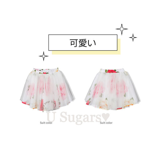 レディース 女の子花柄スカート 大人気　可愛い花柄♪♪ キッズ/ベビー/マタニティのキッズ服女の子用(90cm~)(ワンピース)の商品写真