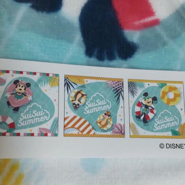 Disney(ディズニー)のディズニー　スイスイサマー　ハンドタオル エンタメ/ホビーのアニメグッズ(タオル)の商品写真
