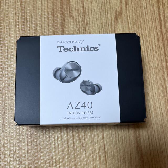 モール割引 technics AZ-40 シルバー 美品