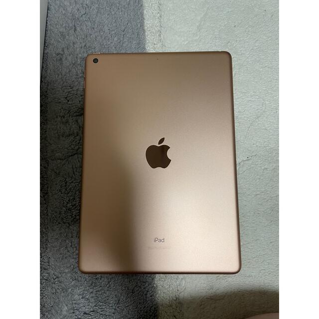 iPad 第8世代 Wi-Fi 128GB ゴールド