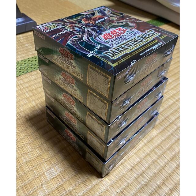 遊戯王　ダークウィングブラスト　5BOX 1
