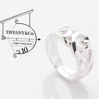 ティファニー ロング リング(指輪)の通販 25点 | Tiffany & Co.の ...