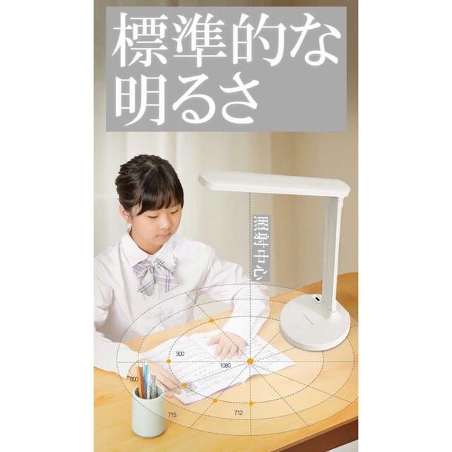 明るいデスクライト 目に優しいテーブルライト 大容量内蔵バッテリー6000maH インテリア/住まい/日用品のライト/照明/LED(テーブルスタンド)の商品写真