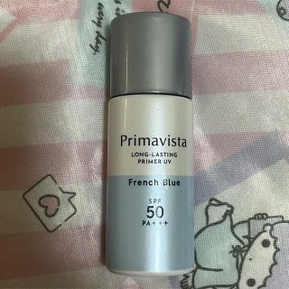 プリマヴィスタ(Primavista)のプリマヴィスタ 下地(化粧下地)