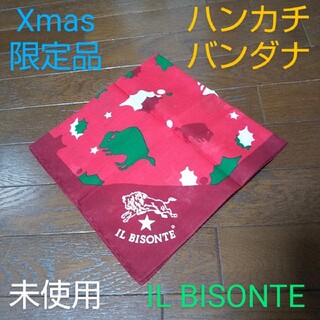 イルビゾンテ(IL BISONTE)の新品 IL BISONTE ハンカチ バンダナ Xmas 限定品 ノベルティ(バンダナ/スカーフ)