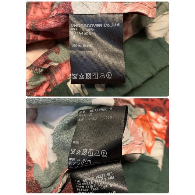 UNDERCOVER - 21SS UNDERCOVER Ry総柄イージーパンツ SKULLROSEの通販