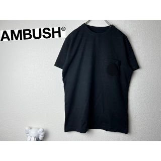 アンブッシュ(AMBUSH)の【シンプル】AMBUSH ワンポイントパッチ 　ポケット　Tシャツ(Tシャツ/カットソー(半袖/袖なし))