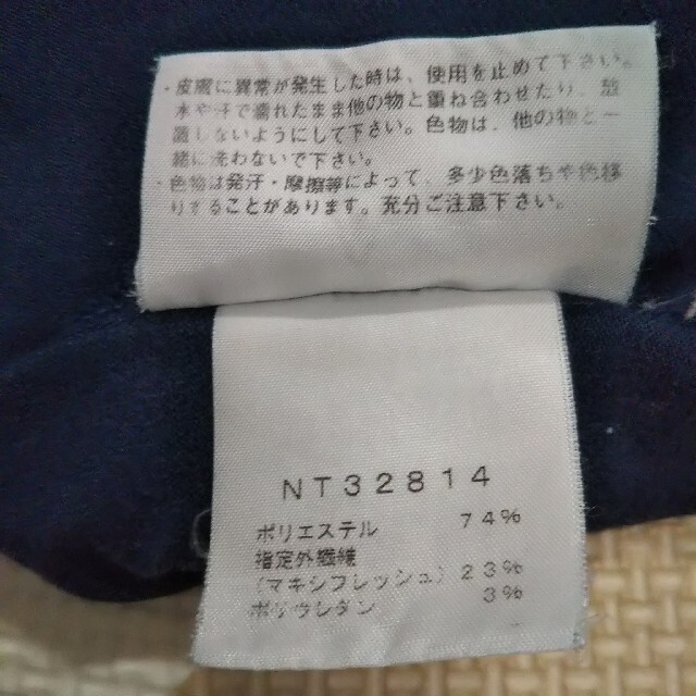 THE NORTH FACE(ザノースフェイス)のTシャツ レディースのレディース その他(その他)の商品写真