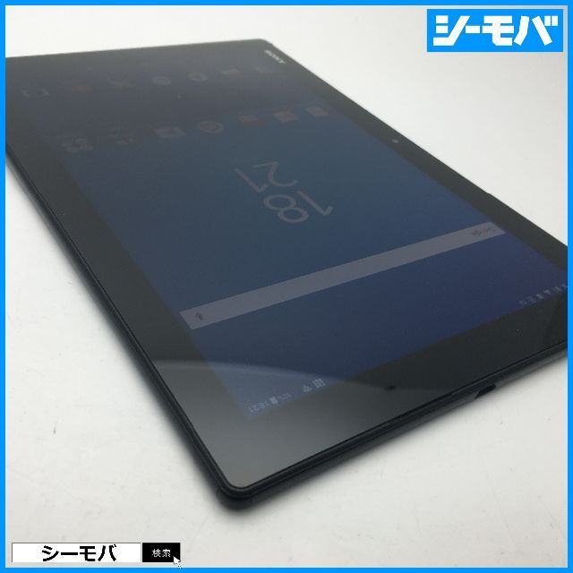 ◆R509 SIMフリーXperia Z4 Tablet SOT31黒美品 2