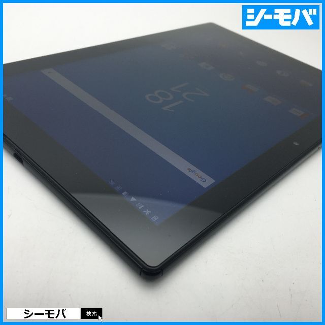 ◆R509 SIMフリーXperia Z4 Tablet SOT31黒美品 3