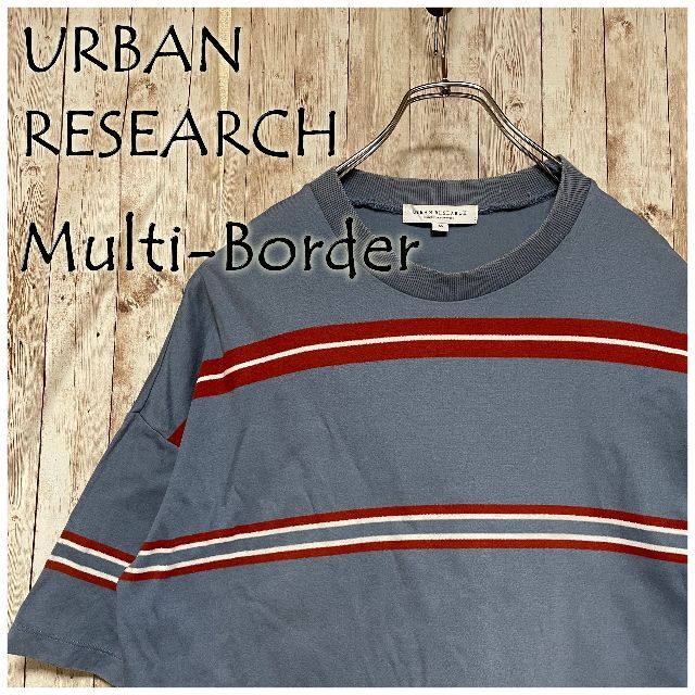 URBAN RESEARCH(アーバンリサーチ)のURBAN RESEARCH アーバンリサーチ マルチボーダーバルーンTシャツ メンズのトップス(Tシャツ/カットソー(半袖/袖なし))の商品写真