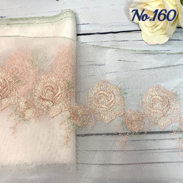 チュールレースNo.160　刺繍  チュールレース  花柄