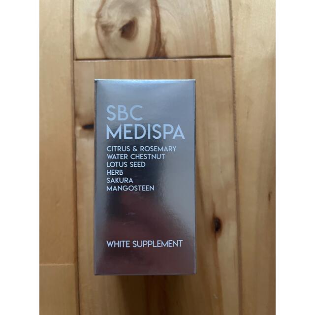 SBC MEDISPA ホワイトサプリメント 飲む日焼け止め 30粒入 stuff.liu.se