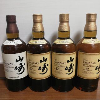 サントリー(サントリー)のサントリー　山崎12年　３本　山崎ノンビンテージ　１本　計４本　700ml　新品(その他)