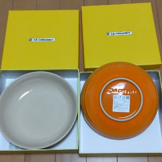 ルクルーゼ(LE CREUSET)のル・クルーゼ☆ラウンドディッシュ2枚組(食器)