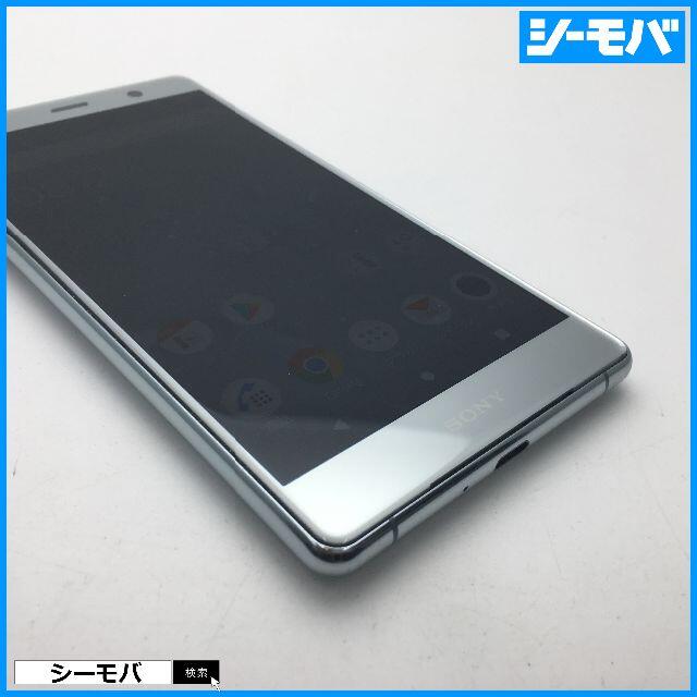 ◇SIMフリー au Xperia SOV38 シルバー◇美品◇510 商品の状態