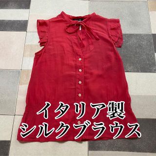 パトリツィアペペ(PATRIZIA PEPE)のパトリツィアぺぺ　ノースリーブブラウス(シャツ/ブラウス(半袖/袖なし))