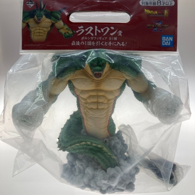 ○○ 一番くじ ドラゴンボールVSオムニバスZ ラストワン賞 ポルンガ