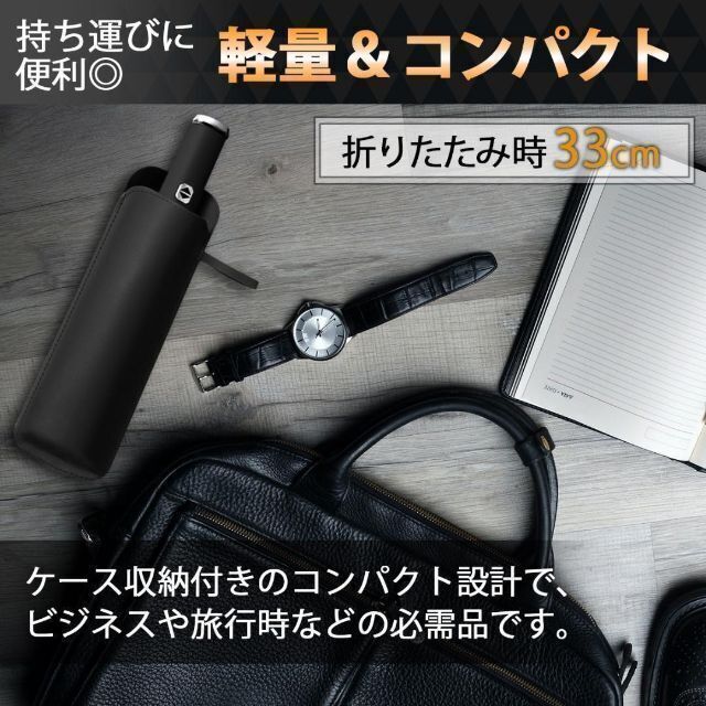 日傘 メンズ 折りたたみ 遮光 遮熱 自動開閉 逆折り ワンタッチ 10本骨 メンズのファッション小物(傘)の商品写真