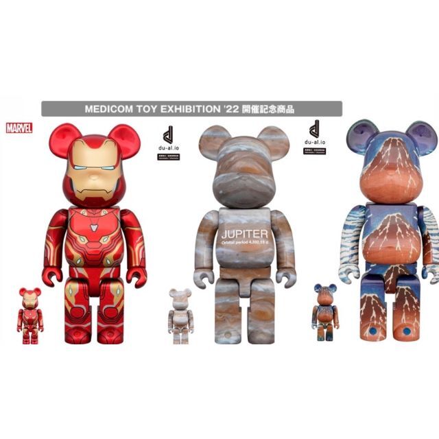 MEDICOM TOY EXHIBITION’22 BE@RBRICK セット