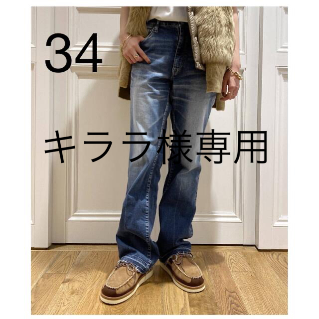 【SURT/サート】FLARE HEM デニム