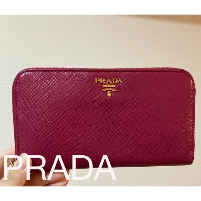 PRADA 長財布