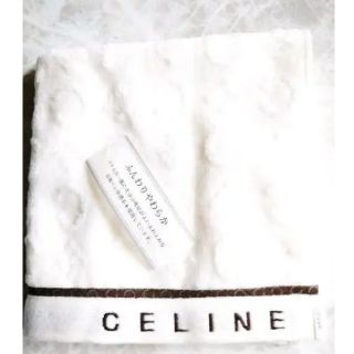 セリーヌ(celine)のセリーヌ　タオルハンカチ　ハンドタオル　ロゴ(ハンカチ)