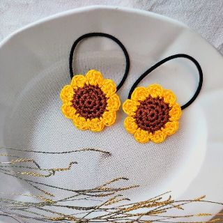 ひまわり ヘアゴム かぎ編み ハンドメイド(その他)