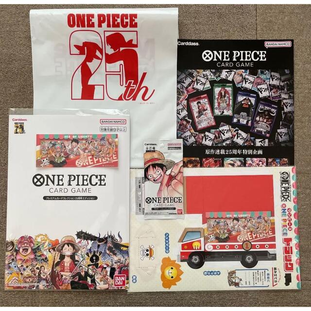 ワンピース　meet the one piece 最安値