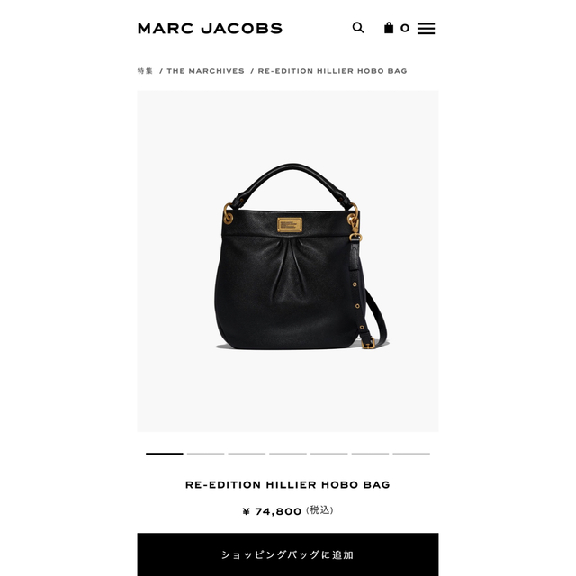 Marc Jacobs 2wayショルダーバッグ